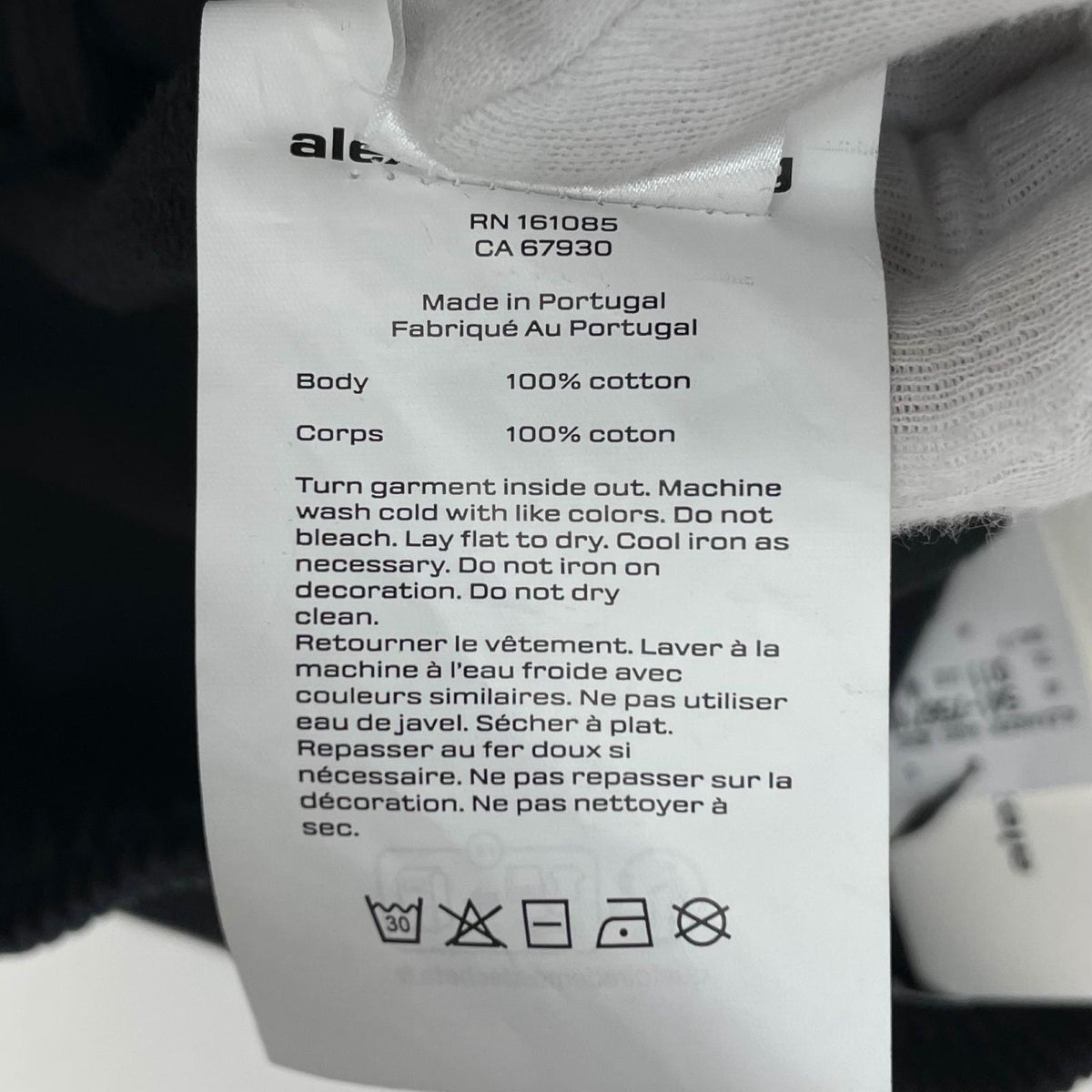 【中古】Alexander Wang | アレキサンダーワン MID-RISE OVERSIZED SWEATPANT W/ LOGO PRINT スウェットパンツ UCC4264452 ブラック サイズ：M【尾張小牧店】