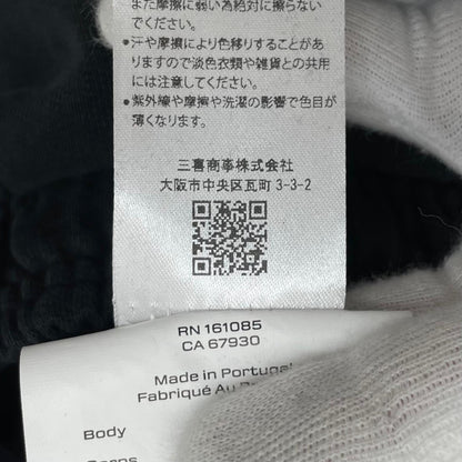 【中古】Alexander Wang | アレキサンダーワン MID-RISE OVERSIZED SWEATPANT W/ LOGO PRINT スウェットパンツ UCC4264452 ブラック サイズ：M【尾張小牧店】