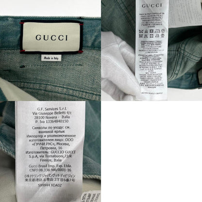【中古】GUCCI | グッチ デニムパンツ 599944 XDA0Z エメラルドグリーン サイズ：32【尾張小牧店】