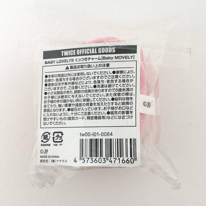 アイドルグッズ 【中古】 TWICE BABY LOVELYS くっつきチャーム モモ 美品【尾張小牧店】【アイドル】【専】【ポスト投函】【代引き不可】【尾張小牧店】