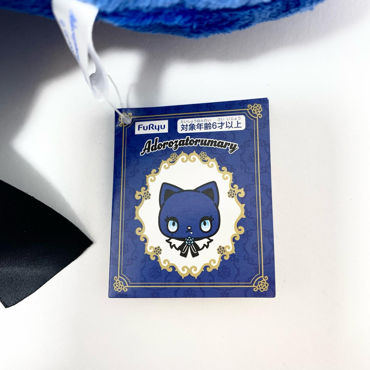 アイドルグッズ 【中古】アドローザトルマリィ フェイスクッション ラウンドワン限定 美品【尾張小牧店】【アイドル】【専】【尾張小牧店】