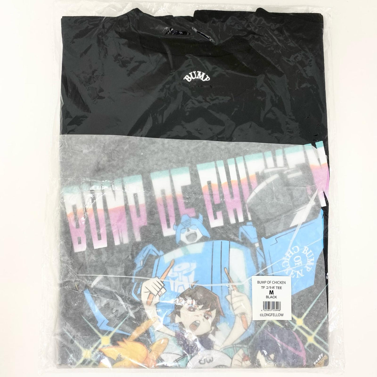 アイドルグッズ 【中古】BUMP OF CHICKEN TOUR 2019 aurora ark TF コラボ Tシャツ ブラック Mサイズ【尾張小牧店】【アイドル】【専】【ポスト投函】【代引き不可】【尾張小牧店】