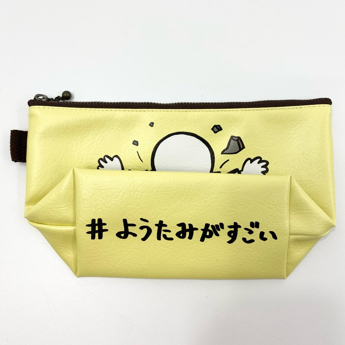 アイドルグッズ 【中古】パンダドラゴン ようた 生誕祭2023ポーチ【尾張小牧店】【アイドル】【専】【ポスト投函】【代引き不可】【尾張小牧店】