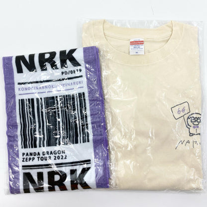 アイドルグッズ 【中古】パンダドラゴン なるき 生誕ロングTシャツ XLサイズ ZEPP TOUR 2022 タオル ２点セット 未開封【尾張小牧店】【アイドル】【専】【尾張小牧店】