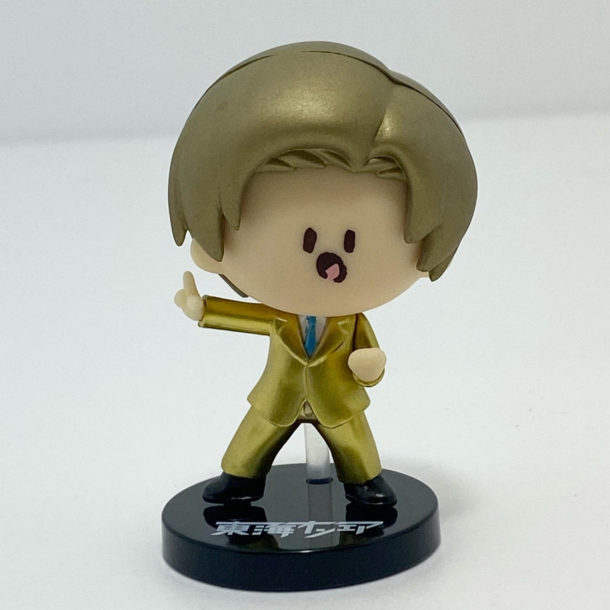 アイドルグッズ 【中古】東海オンエア 一番くじ 超メタリックフィギュア コンプセット【尾張小牧店】【アイドル】【専】【ポスト投函】【代引き不可】【尾張小牧店】