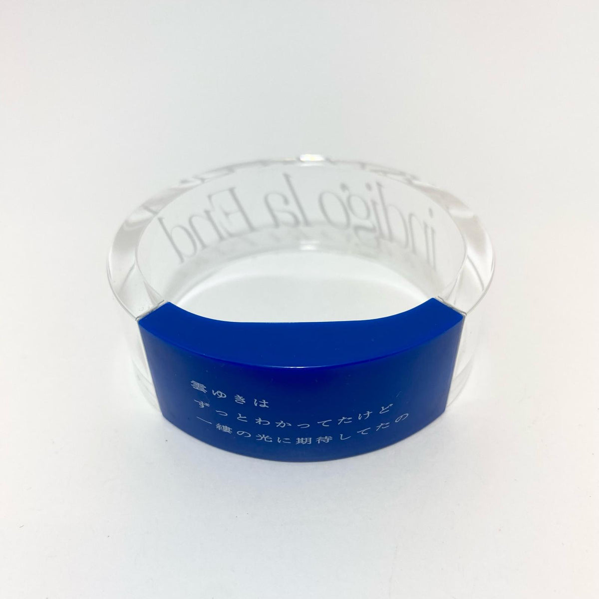 アイドルグッズ 【中古】indigo la End チューリップ バングルライト【尾張小牧店】【アイドル】【専】【ポスト投函】【代引き不可】【尾張小牧店】