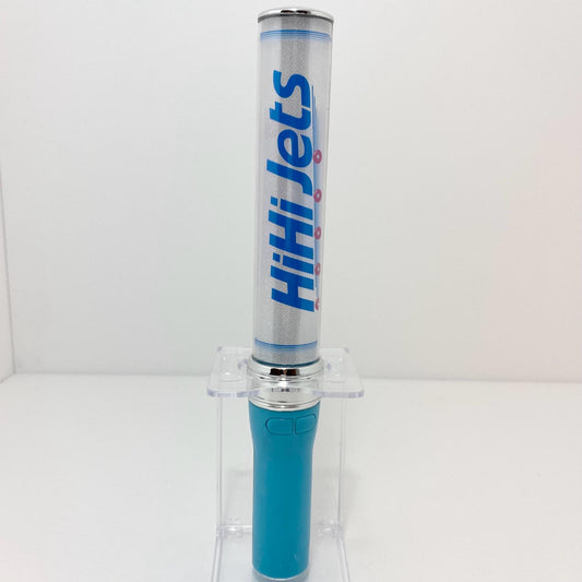 アイドルグッズ 【中古】HiHi Jets パパママ一番 裸の少年 夏祭り ペンライト【尾張小牧店】【アイドル】【専】【尾張小牧店】