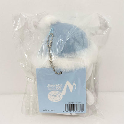 アイドルグッズ 【中古】Snow Man Dome Tour ON たまゆきキーホルダー 未開封【尾張小牧店】【アイドル】【専】【尾張小牧店】