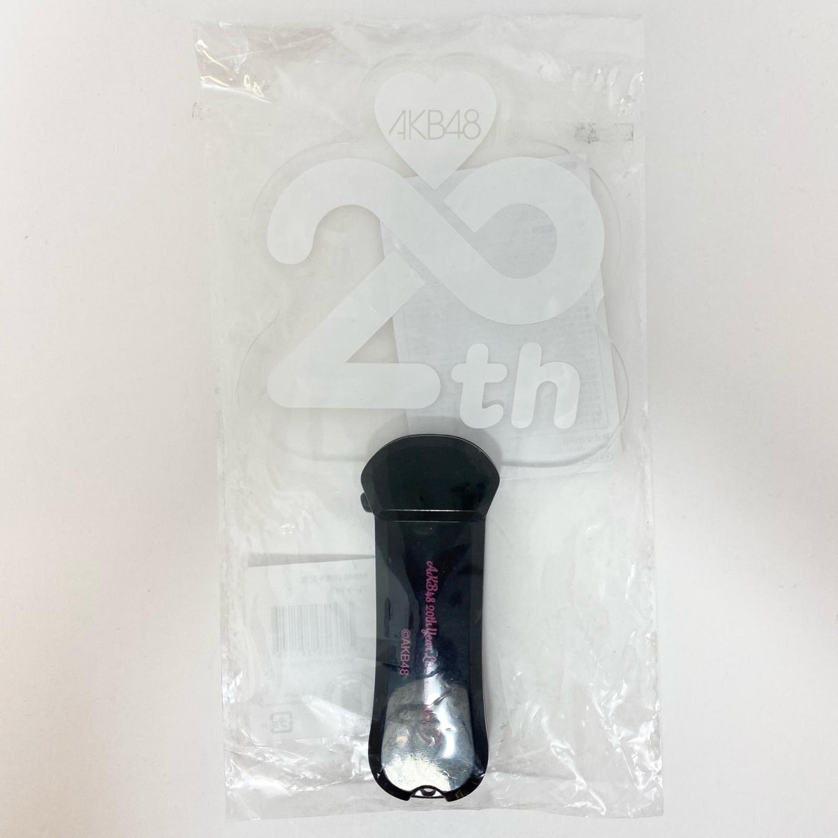アイドルグッズ 【中古】AKB48 20周年記念 プレートライト ペンライト【尾張小牧店】【アイドル】【専】【ポスト投函】【代引き不可】【尾張小牧店】