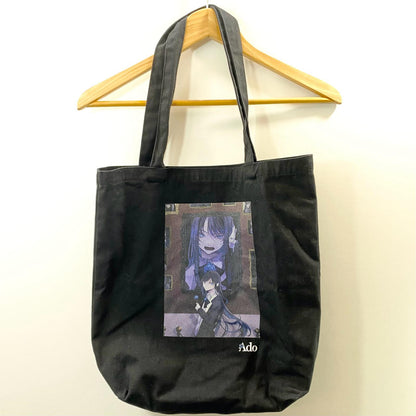アイドルグッズ 【中古】Ado 1st LIVE 喜劇 トートバッグ【尾張小牧店】【アイドル】【専】【ポスト投函】【代引き不可】【尾張小牧店】