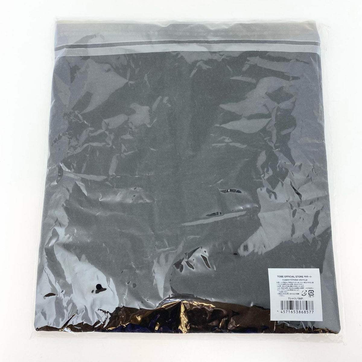 アイドルグッズ 【中古】IMP. MAGenter2026 Tシャツ 未開封【尾張小牧店】【アイドル】【専】【ポスト投函】【代引き不可】【尾張小牧店】