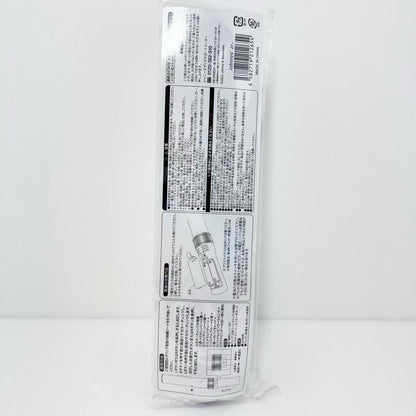 アイドルグッズ 【中古】ジャニーズJr. ペンライト キンブレ 2023【尾張小牧店】【アイドル】【専】【尾張小牧店】