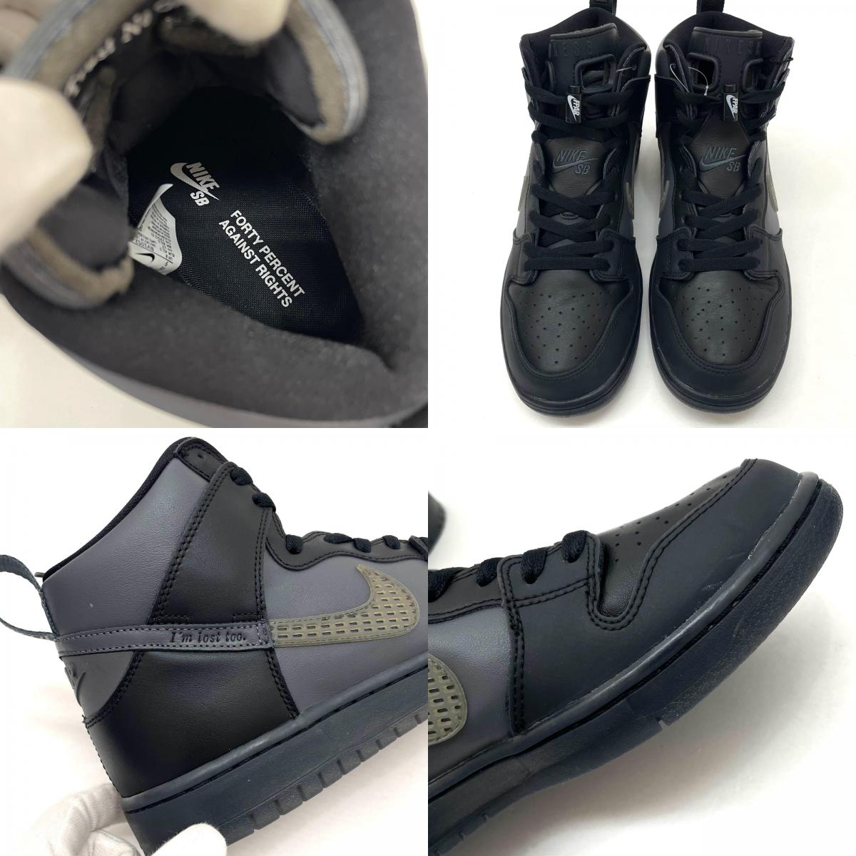 【中古】NIKE | ナイキ SB Dunk High Pro PRM "Black"/ダンク ハイ プロ プレミアム "ブラック"　スニーカー 靴　BV1052-001 ブラック×グレー 27cm【尾張小牧店】