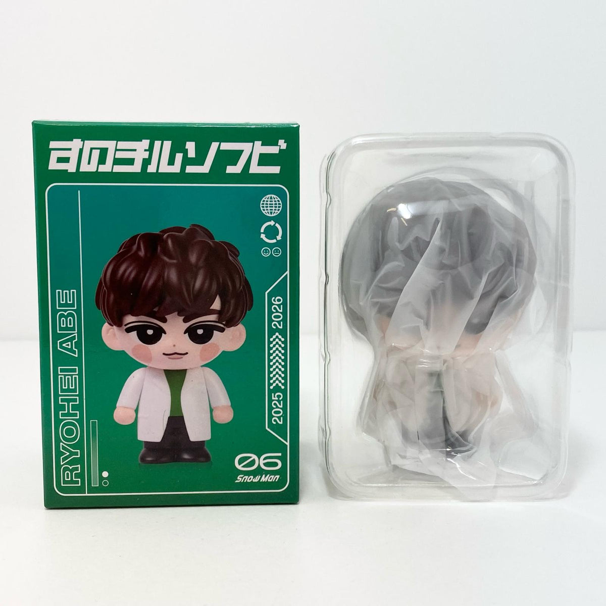 アイドルグッズ 【中古】Snow Man すのチルソフビ 阿部亮平【尾張小牧店】【アイドル】【専】【尾張小牧店】