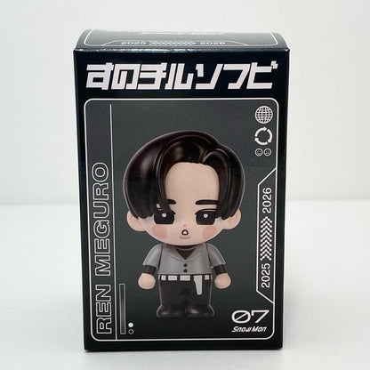 アイドルグッズ 【中古】Snow Man すのチルソフビ 目黒蓮【尾張小牧店】【アイドル】【専】【尾張小牧店】