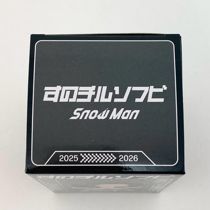 アイドルグッズ 【中古】Snow Man すのチルソフビ 目黒蓮【尾張小牧店】【アイドル】【専】【尾張小牧店】