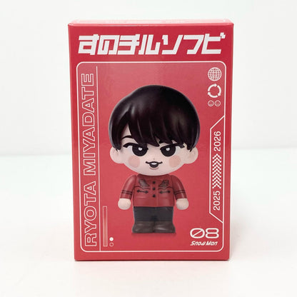 アイドルグッズ 【中古】Snow Man すのチルソフビ 宮舘涼太【尾張小牧店】【アイドル】【専】【尾張小牧店】