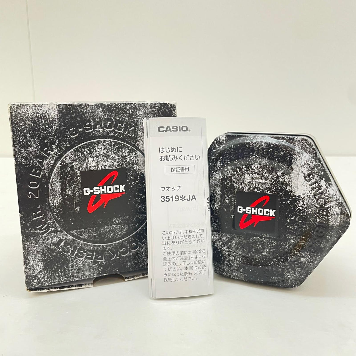 G-SHOCK | ジーショック 腕時計 ブラウン【尾張小牧店】