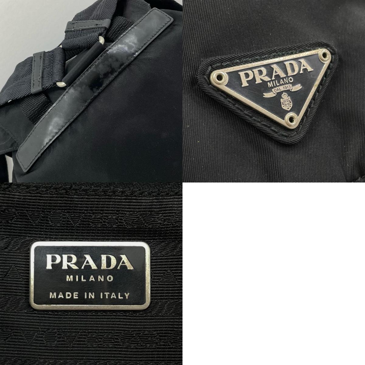 【中古】PRADA | プラダ リュック テスート デイパック バックパック B6677 ブラック【尾張小牧店】
