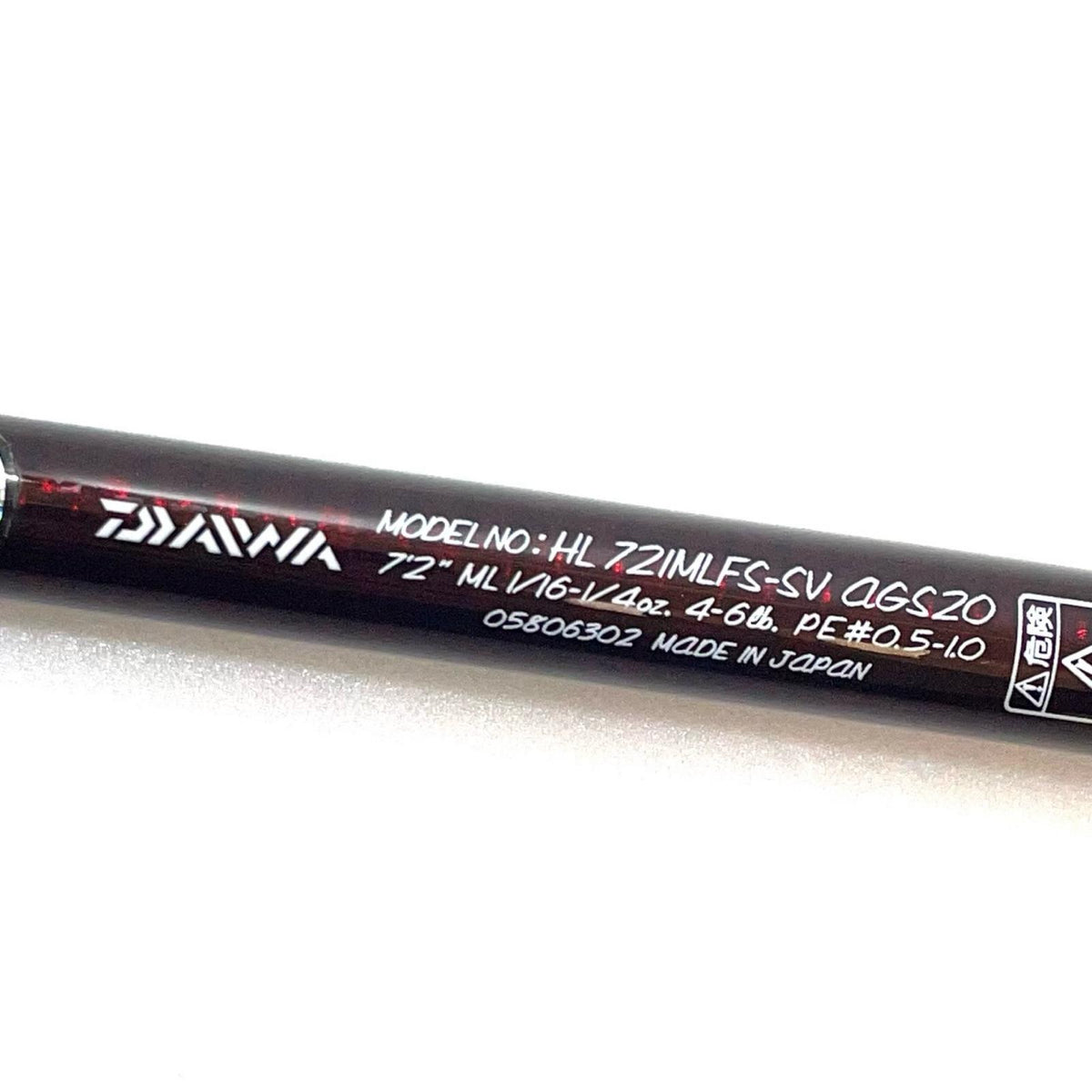 【釣り/つり/釣具/ロッド】Daiwa | ダイワ HEARTLAND AGS ハートランドAGS HL 721MLFS-SV AGS20 釣竿 グリップジョイント【尾張小牧店】
