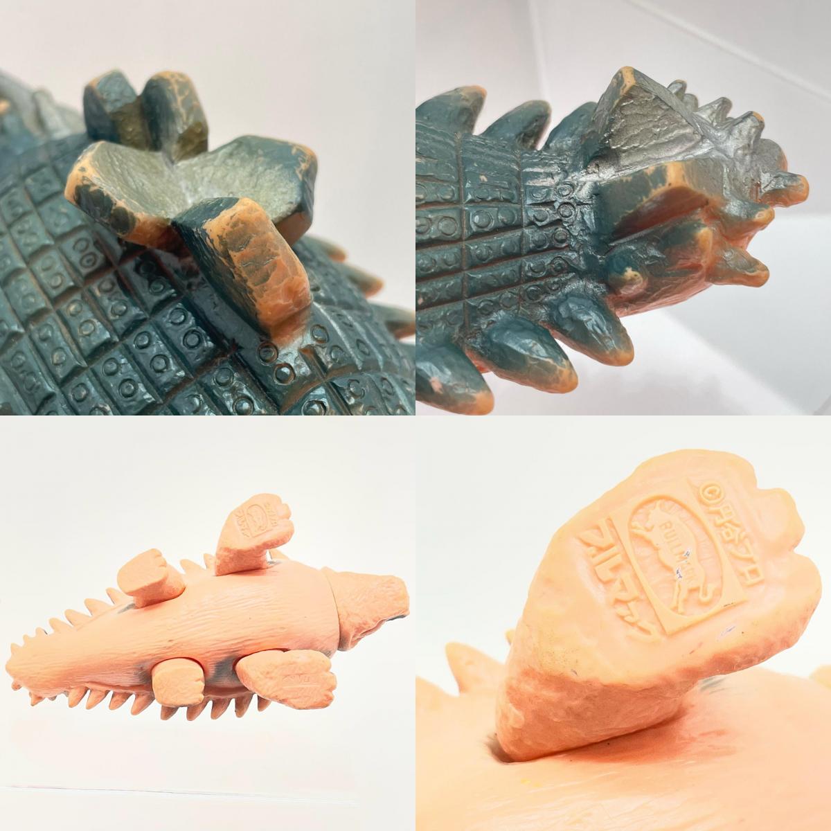 【尾張小牧店】当時物 ブルマァク メガトン怪獣 スカイドン STソフビ ピンク成型×深緑スプレー ウルトラマン【レトロ】【中古】