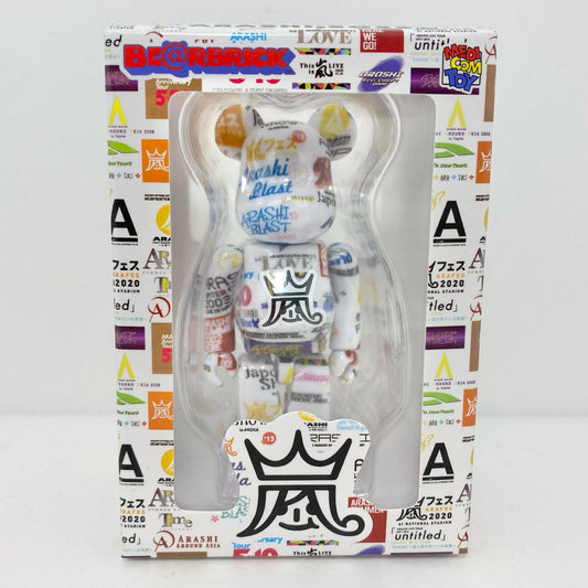 アイドルグッズ ARASHI 嵐 2026 BE@RBRICK ベアブリック　未開封　アイドル【尾張小牧店】