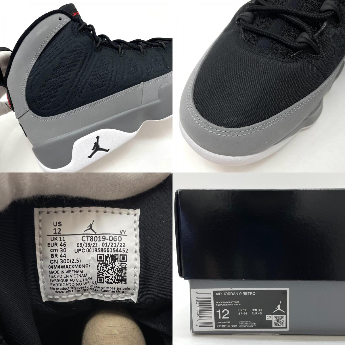【中古】NIKE | ナイキ AIR JORDAN RETRO 9 RETRO "PARTICLE GREY"/エアジョーダン 9 レトロ "パーティクル グレー" スニーカー 靴　CT8019-060 ブラック 30cm【尾張小牧店】【専】
