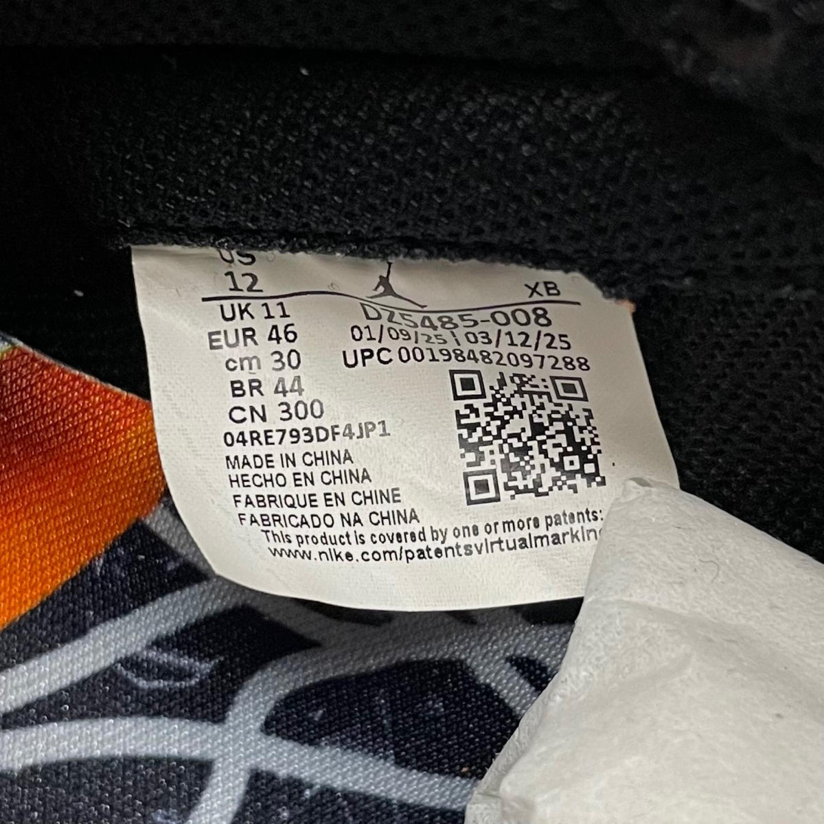 【中古】NIKE | ナイキ Air Jordan 1 Retro High OG "Shattered Backboard"/エアジョーダン1 レトロ ハイ OG "シャッタードバックボード"　スニーカー 靴　DZ5485-008 オレンジ×ブラック 30cm【尾張小牧店】【専】