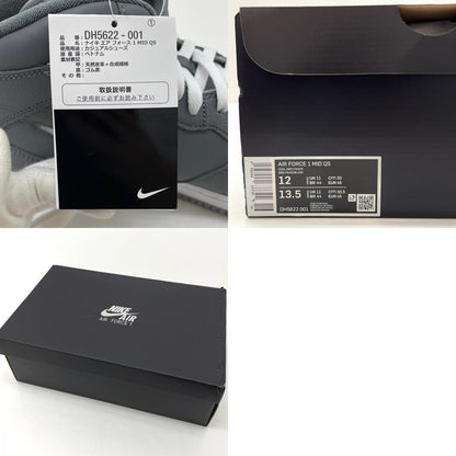 【中古】NIKE | ナイキ Air Force 1 Mid NYC "Cool Grey"/エアフォース1 ミッド NYC "クールグレー"　スニーカー 靴　DH5622-001 グレー 30cm【尾張小牧店】【専】