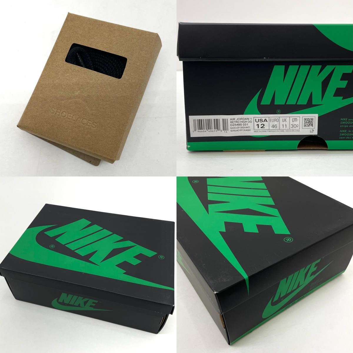 【中古】NIKE | ナイキ Air Jordan 1 Retro High OG "Celtics/Black and Lucky Green"　エアジョーダン1 レトロ ハイ OG "セルティックス/ブラック アンド ラッキーグリーン"　スニーカー 靴　DZ5485-031 グリーン×ブラック×ホワイト 30cm【尾張小牧店】【専】