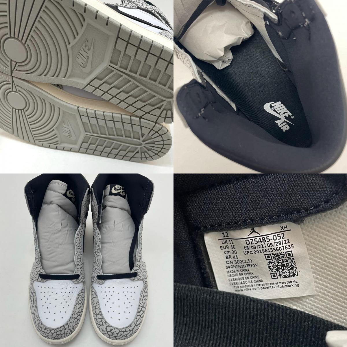 【中古】NIKE | ナイキ Air Jordan 1 High OG "White Cement/Safari"　エアジョーダン1 ハイ OG "ホワイトセメント/サファリ"　スニーカー 靴　DZ5485-052 グレー×ホワイト×ブラック 30cm【尾張小牧店】【専】
