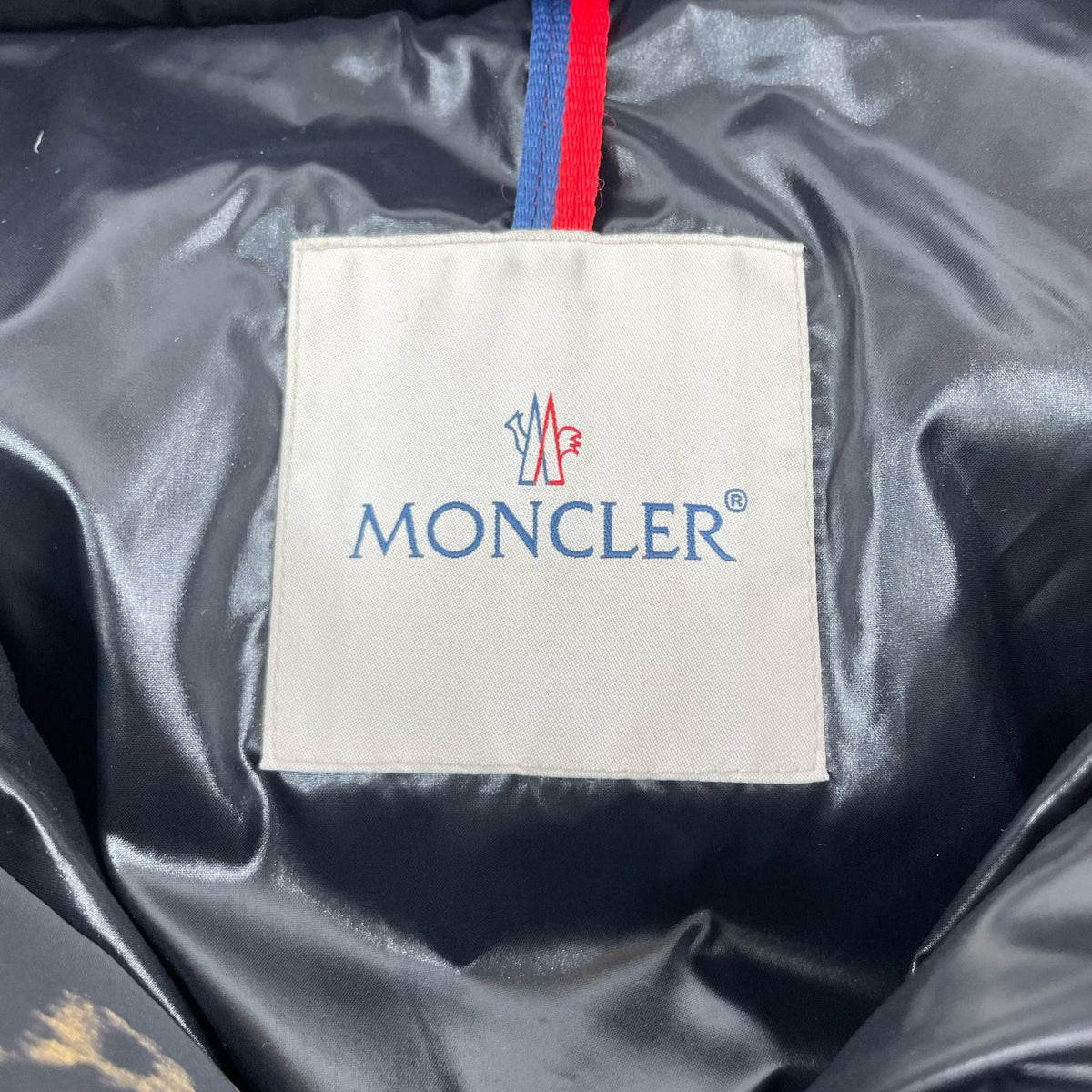 【中古】MONCLER | モンクレール ダウンジャケット【尾張小牧店】