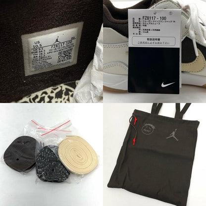 【中古】NIKE×Travis Scott | ナイキ×トラヴィススコット Jordan Jumpman Jack TR "Sail and Dark Mocha"/ジョーダン ジャンプマンジャック TR "セイル アンド ダークモカ" スニーカー 靴　FZ8117-100 ブラウン×ホワイト 28.5cm【尾張小牧店】