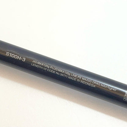 【釣り/つり/釣具/ロッド】SHIMANO | シマノ 20コルトスナイパーXR S100H-3 釣竿 3ピース【尾張小牧店】