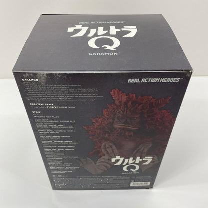 RAH ガラモン 『ウルトラQ』 リアルアクションヒーローズ No.340／※中身未開封・破損あり【フィギュア】【尾張小牧店】
