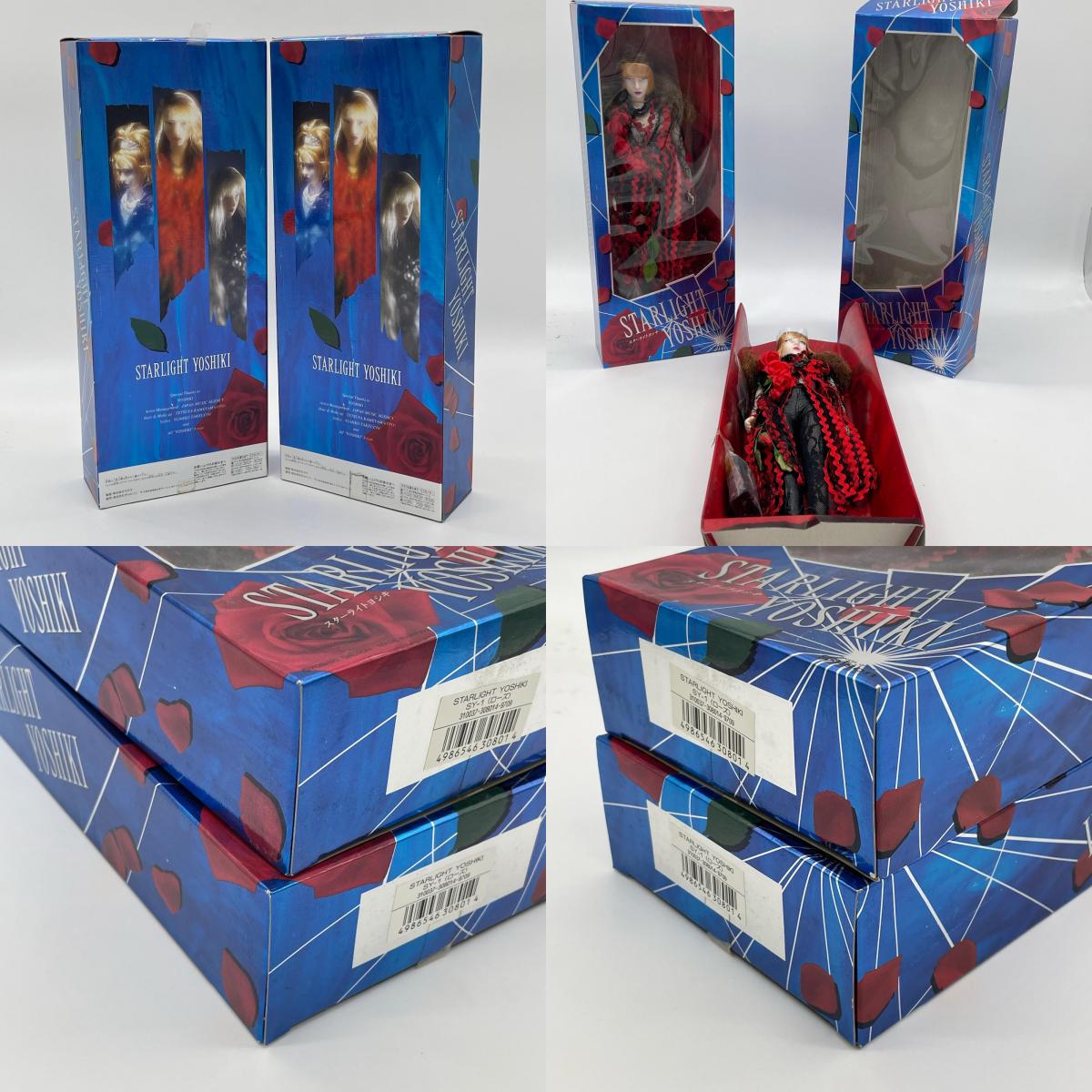 X JAPAN／『STARLIGHT YOSHIKI(スターライトヨシキ)ローズ』2点セット・まとめ売り 未開封・開封品／※ばら売り不可【尾張小牧店】