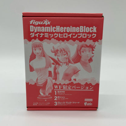未開封『ダイナミックヒロインブロック WF限定バージョン』弓さやか 炎ジュン グレース【尾張小牧店】