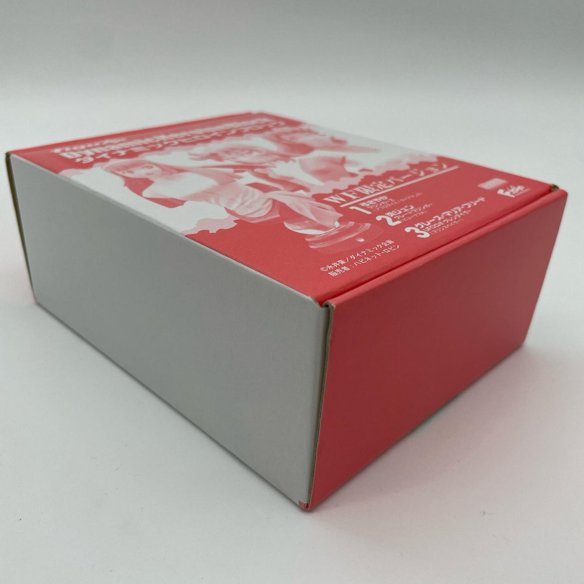 未開封『ダイナミックヒロインブロック WF限定バージョン』弓さやか 炎ジュン グレース【尾張小牧店】