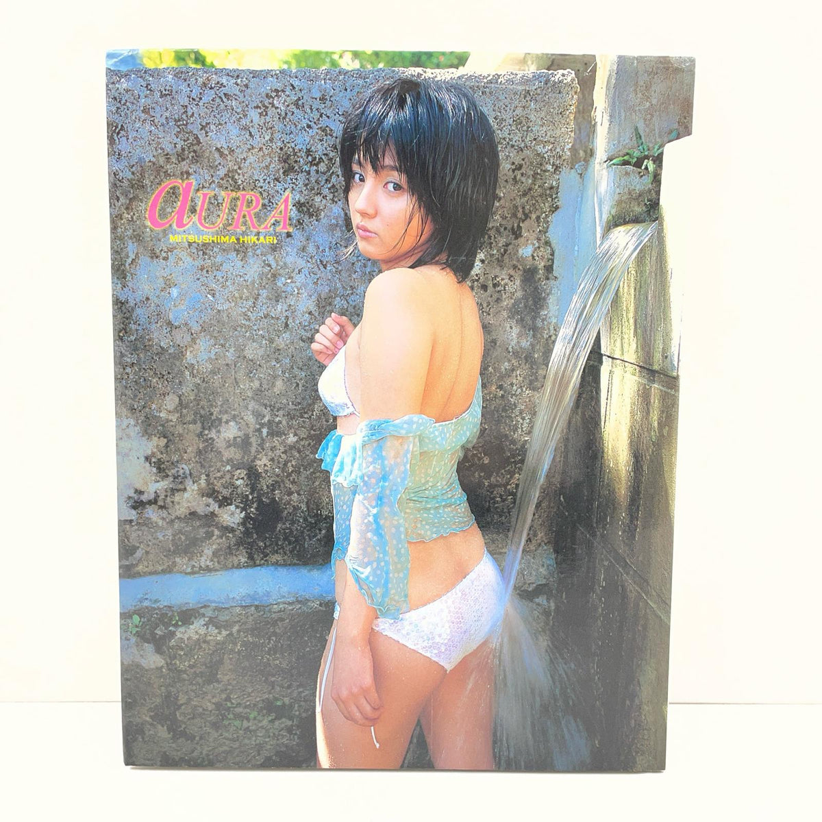 初版・満島ひかり写真集 『aURA』 【尾張小牧店】
