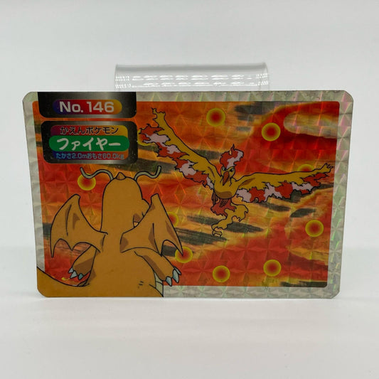 トップサン・ファイヤー ポケットモンスター ポケモンカードガム No.146 キラ【尾張小牧店】