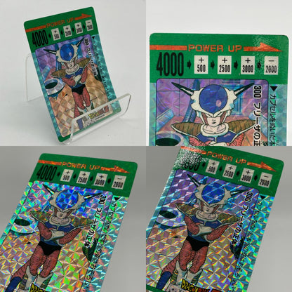 アマダ・フリーザの正体 ドラゴンボールＺ／No.300 第8弾 PPカード・ホログラム（プリズム） ※銀剥がし済み【尾張小牧店】