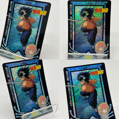 アマダ・飛影／幽遊白書 ＰＰカード 1弾 デジタルドット【尾張小牧店】
