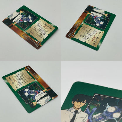 地獄先生ぬ〜べ〜／ＰＰカード『ぬ〜べ〜と5年3組の仲間たち』アマダ【尾張小牧店】