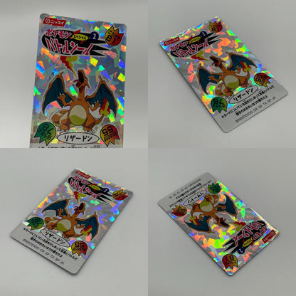ポケモンバトルシール『 リ ザ ー ド ン 』ニッスイ・ポケットモンスター【尾張小牧店】