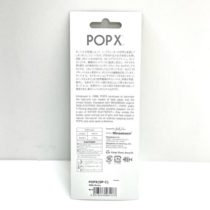 【フィッシング/釣り/釣具/ルアー】Megabass | メガバス 2026コンセプトアルバム BOX POPX 30th Anniv.【尾張小牧店】
