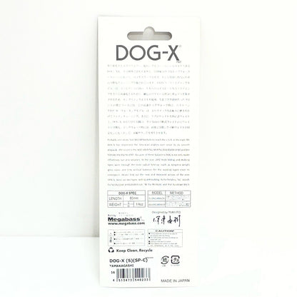 【フィッシング/釣り/釣具/ルアー】Megabass | メガバス DOG-X YAMAKAGASHI【尾張小牧店】