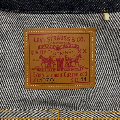 【中古】Levi's VintageClothing | リーバイスヴィンテージクロージング 507XX 1953年モデル復刻　TYPE II　Tバック　デニムジャケット 70507-0066 ネイビー サイズ：44【尾張小牧店】