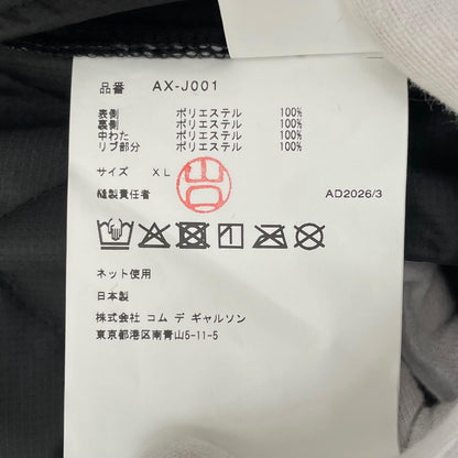 【中古】PLAY COMME des GARCONS | プレイコムデギャルソン AX-J001-051 キルティングジャケット ブラック×ホワイト サイズ：XL【尾張小牧店】