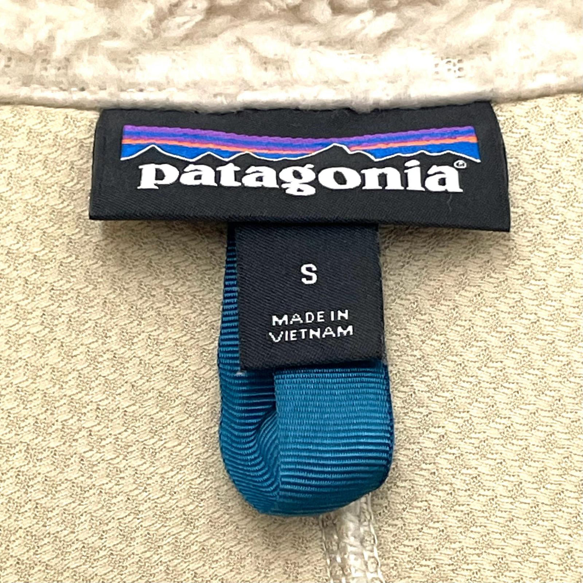 【中古】patagonia | パタゴニア レトロジャケット その他トップス ホワイト【尾張小牧店】