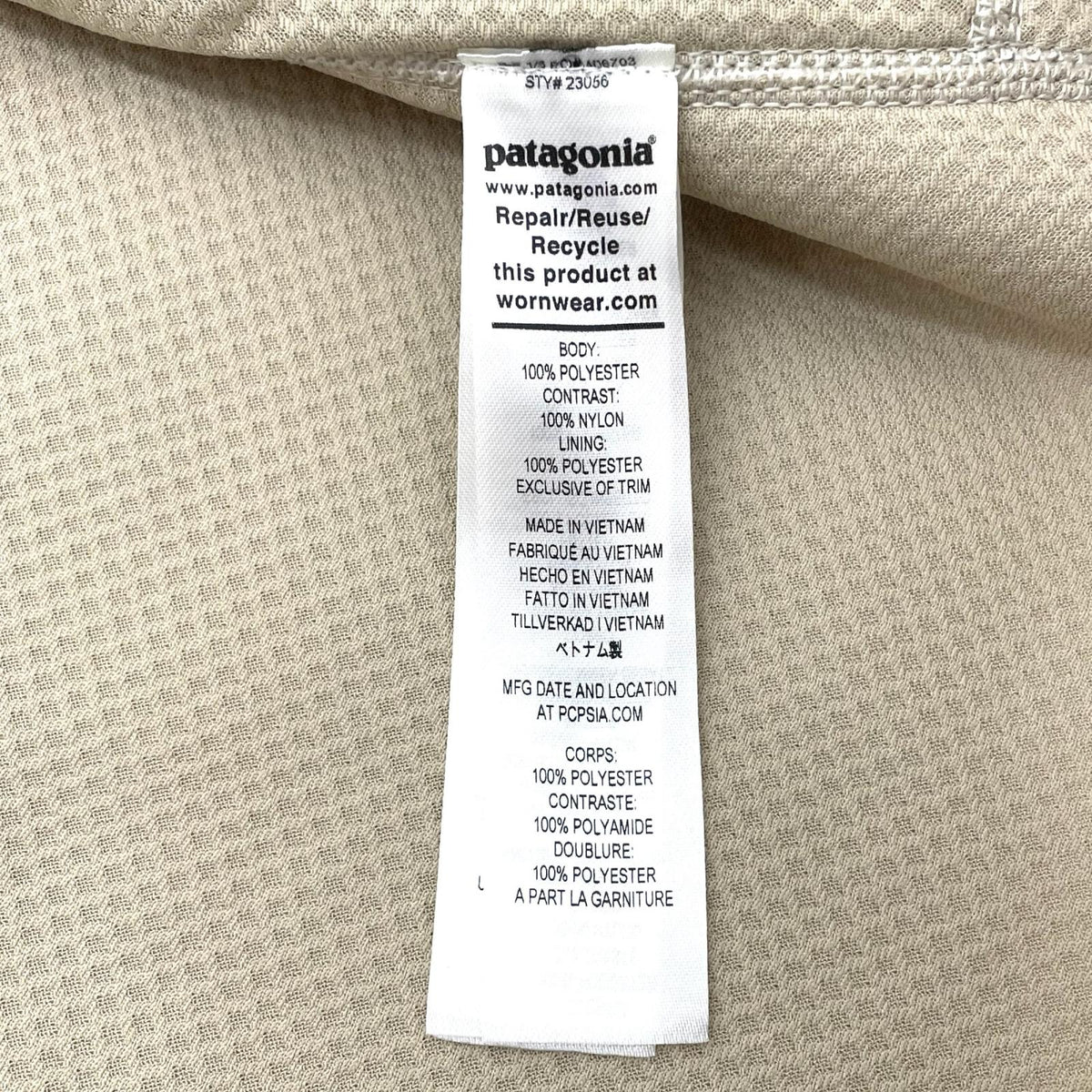 【中古】patagonia | パタゴニア レトロジャケット その他トップス ホワイト【尾張小牧店】